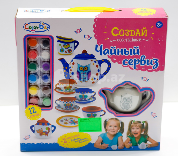 İnkişaf etdirən və öyrədən oyuncaq Pony 2595