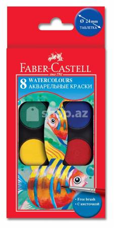 Akvarel Boya Faber Castell 125008