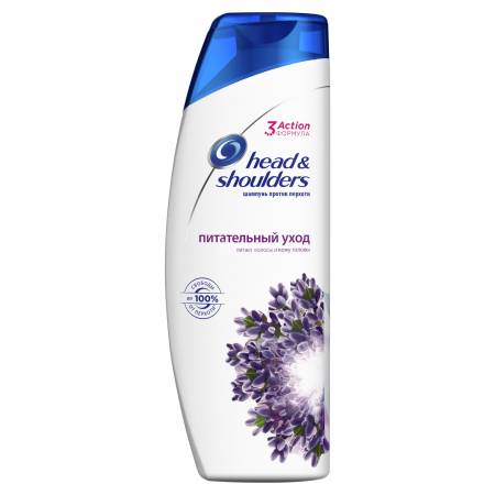 Şampun Head & Shoulders Lavanda Qoxulu 400ml