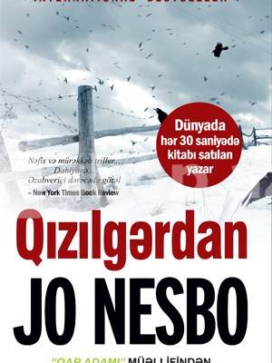 Kitab Qızılgərdan