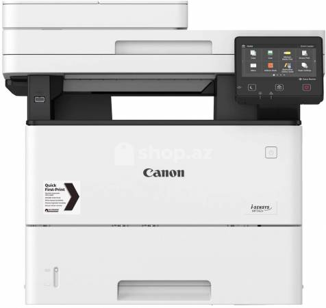 ÇFQ (printer/ skaner/ kopir) Canon I-SENSYS MF542X EU