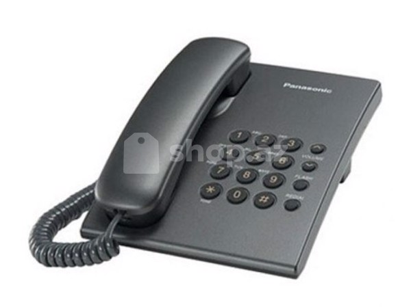 Ev və ofis üçün telefon Panasonic KX-TS2350UAT