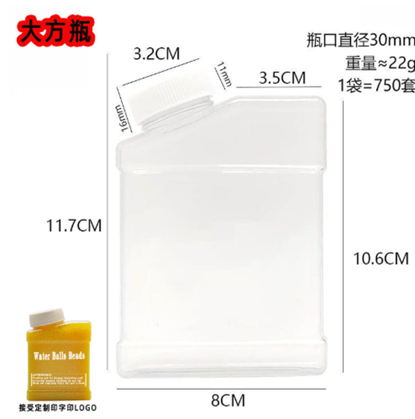 Gel güllə üçün universal saxlama qabı Ugurshop 256T220