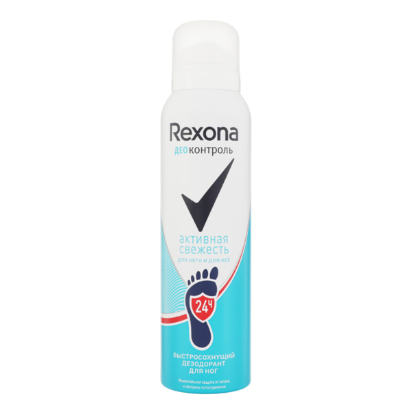 Antiperspirant Rexona 150ml