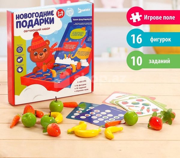 İnkişaf etdirən və öyrədən oyun Zabiaka 6900049493341