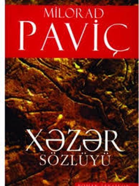 Kitab Xəzər sözlüyü