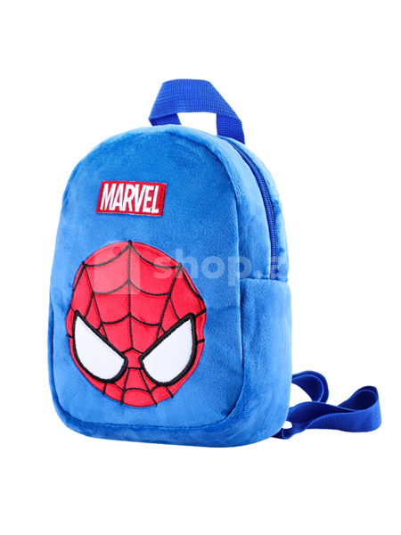 Bel çantası Miniso MARVEL Spider-man