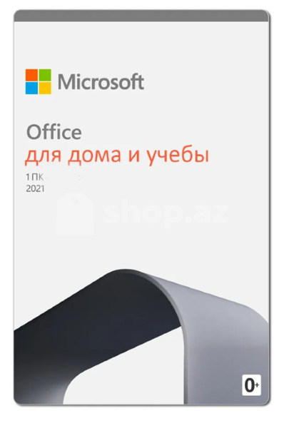 Microsoft Office 2021 Office Home & Student 2021 unlimited