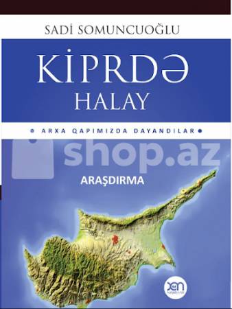 Kitab Kiprdə Halay