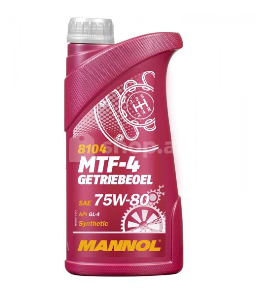 Transmissiya yağı Mannol MN MTF-4 GETRIEBEOEL  75W-80 1 liter