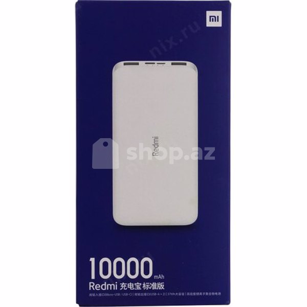 Power Bank Xiaomi 10000mAh Redmi 18W Fast Charge White