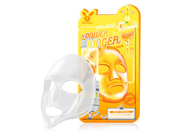 Üz üçün Maska Elizavecca Vita Deep Power Ringer