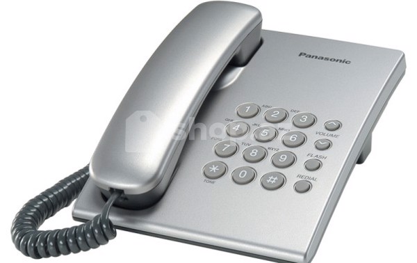 Ev və ofis üçün telefon Panasonic KX-TS2350UAS
