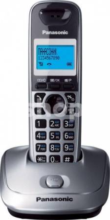 Ev və ofis telefonu Panasonic KX-TG2511UAM