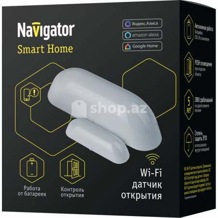  Açılma sensoru Navigator Lighting WIFI  14553