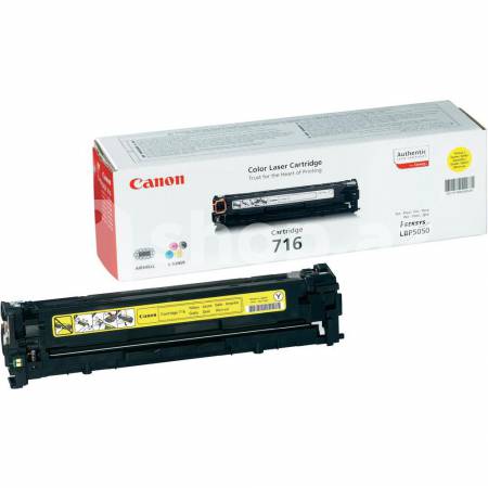 Kartric Canon 716 YELLOW/LBP5050