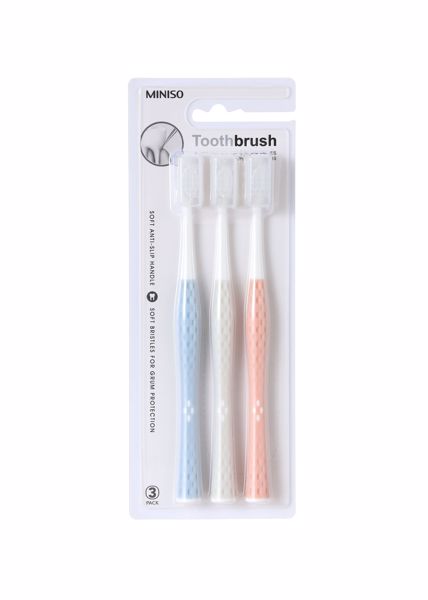 Diş fırçası Miniso Soft Bristle Gum Protection (3 Pack)