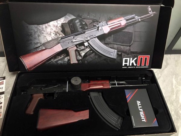 Oyuncaq silah Ugurshop AKM201T165
