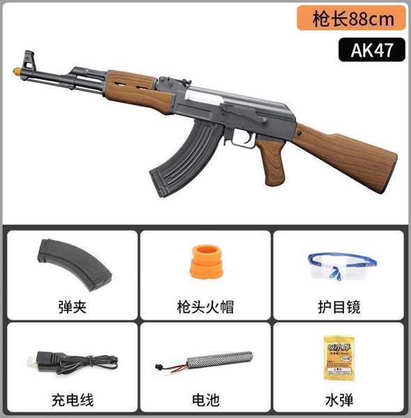 Oyuncaq silah Ugurshop AK 47 140T104