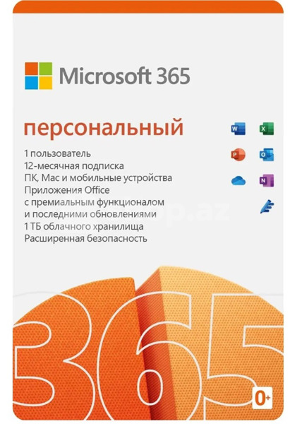 Microsoft 365 Personal unlimited