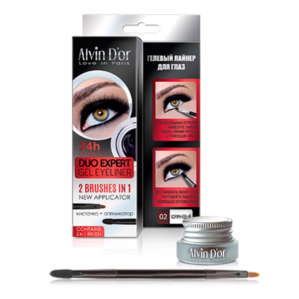 Layner Alvin D'or Tattoo Brow