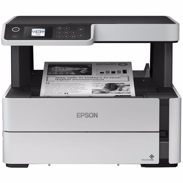 ÇFQ (printer/ skaner/ kopir) Epson M2170 Grey (C11CH43404)