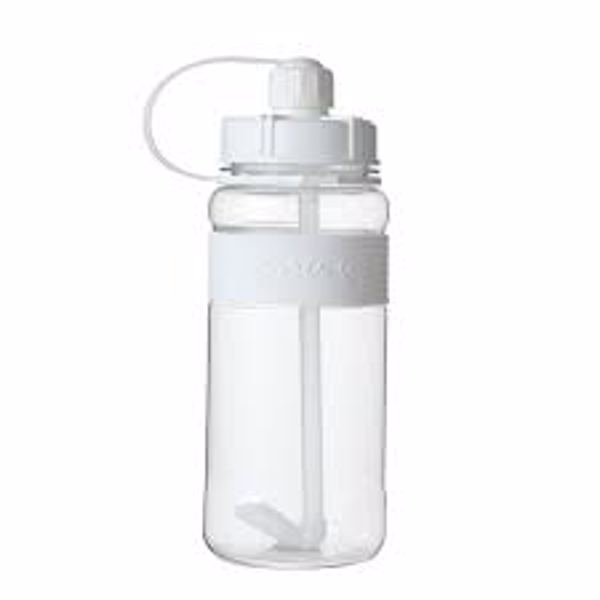 Su qabı Miniso Large Capacity Plastic for Sports (1000mL)(Off White)