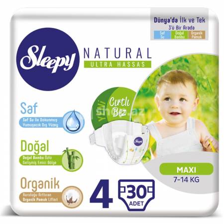 Bez  Sleepy  Natural Eco № 4 -30 (Maxi-30)