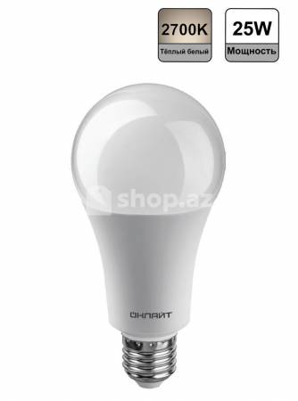  LED lampa Onlayt 25W E27 61953