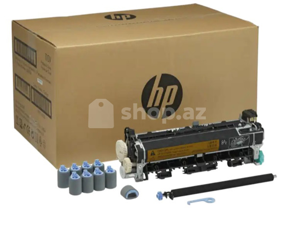 Kartriclərin xidmət dəsti HP LaserJet Q5999A 220V