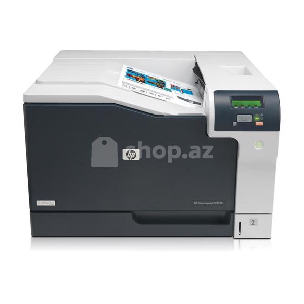 Printer HP Color LaserJet CP5225n (CE711A)