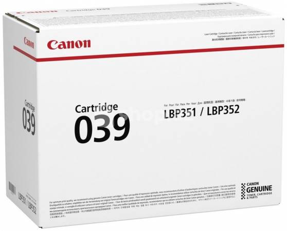 Kartric Canon CRG-039 EUR (0287C001-N)