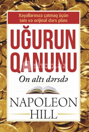 Kitab UĞURUN QANUNU: On altı dərsdə