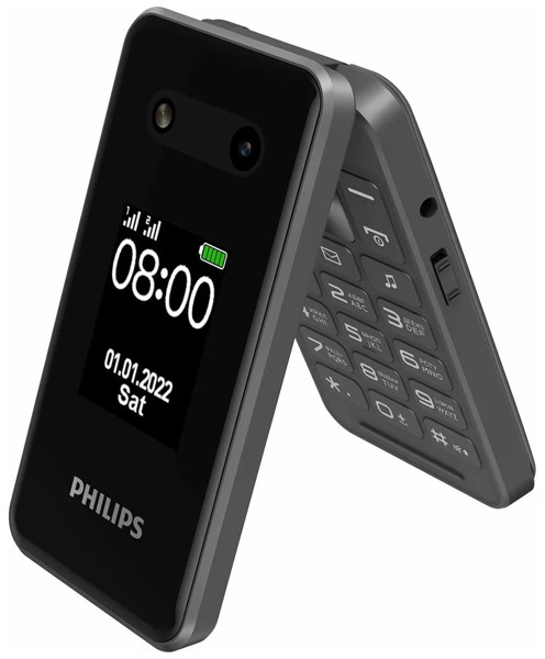 Mobil telefon  Philips Xenium E2602 Gray