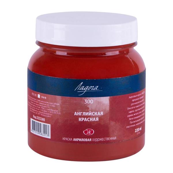 Akril boya Ladoga 300 