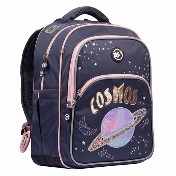 Məktəb bel çantası  YES Cosmos 553833