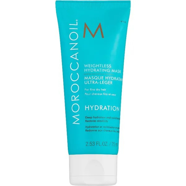 Nəmləndirici Maska Moroccanoil  Weightless Hydrating 