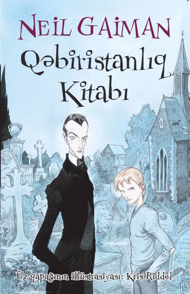 Kitab Qəbirstanlıq kitabı