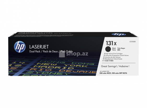 Kartric HP 131X High Yield Black Original LaserJet