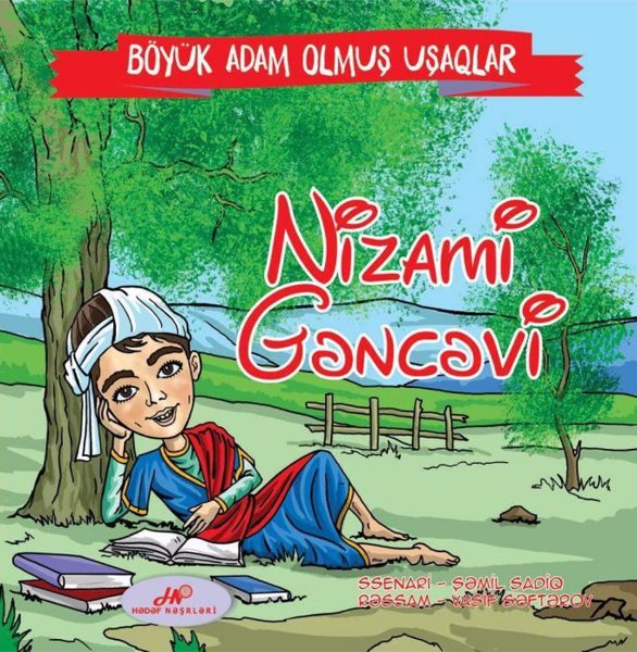 Uşaq kitabı Böyük adam olmuş uşaqlar – Nizami Gəncəvi
