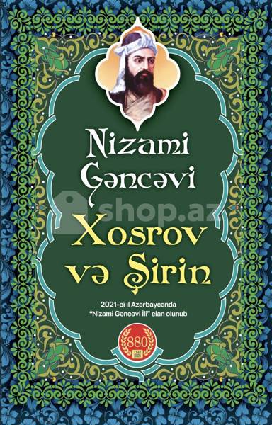 Kitab Xosrov və Şirin Nizami Gəncəvi