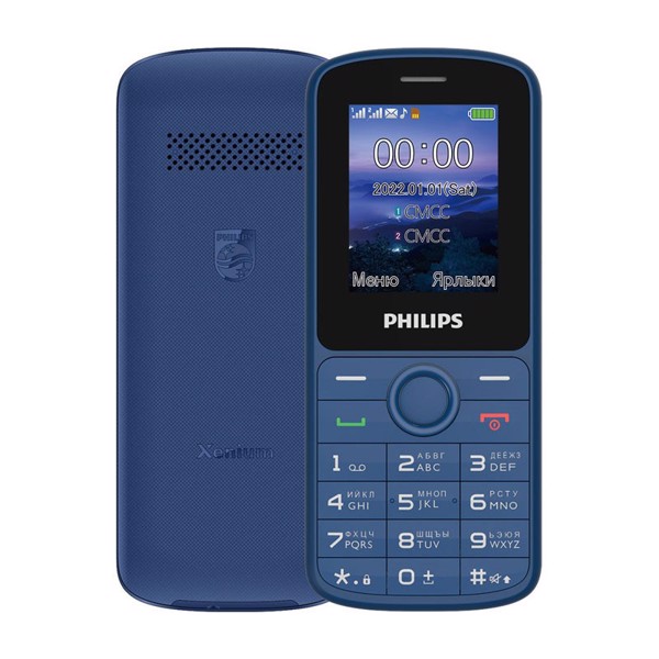Mobil telefon  Philips Xenium E2101 Blue