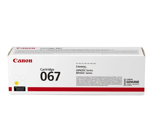 Kartric Canon 067 5099C002  Yellow 