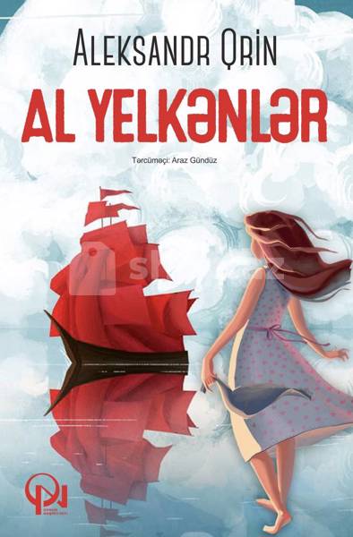 Kitab Al yelkənlər