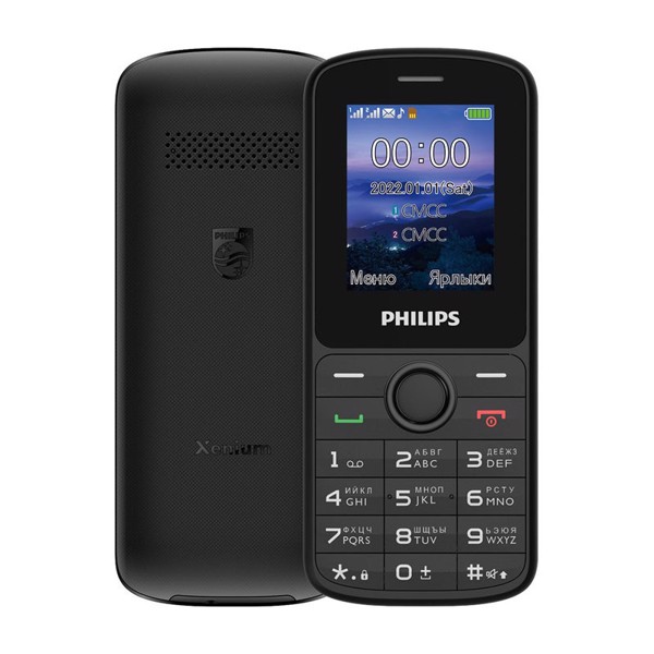 Mobil telefon  Philips Xenium E2101 Black
