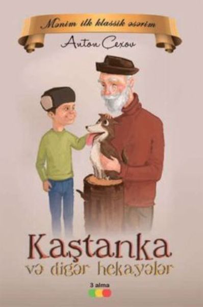 Uşaq kitabı "Kaştanka" və digər hekayələr