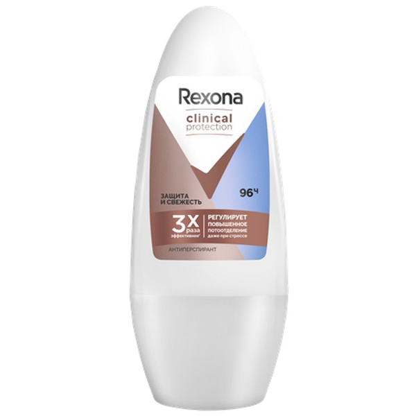 Antiperspirant Rexona Clinical Protection