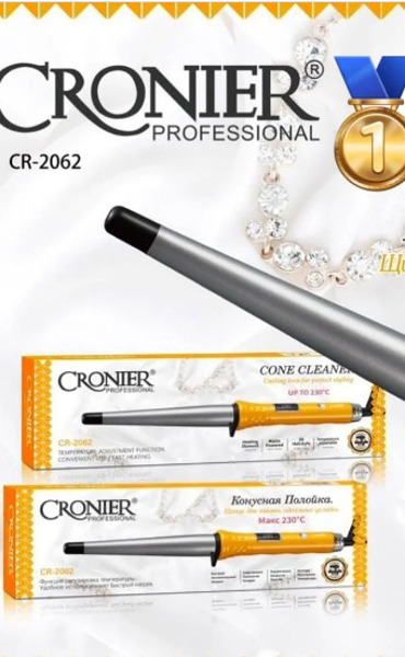 Maşa Cronier 2062