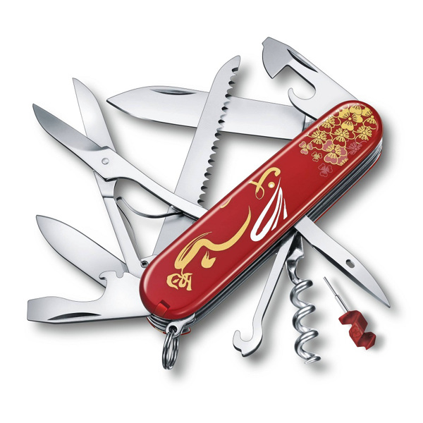 İsveçrə bıçağı Victorinox 1.3714.E12