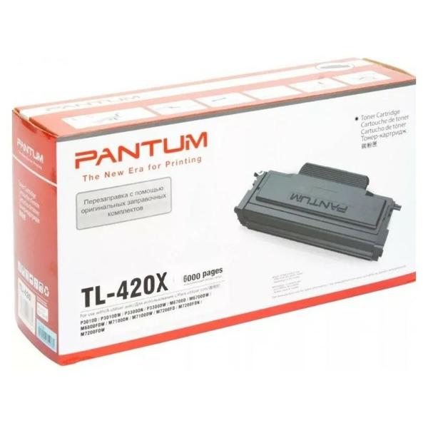 Kartric Pantum TL-420X